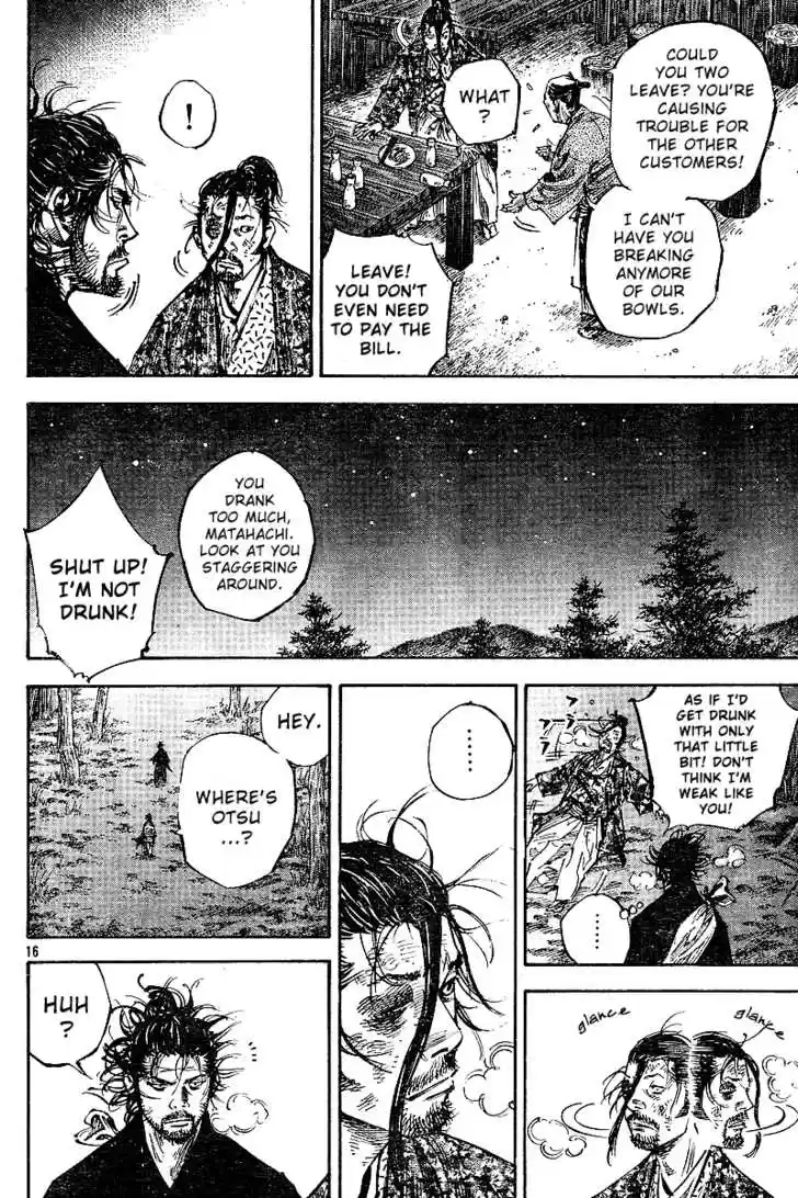 Read VAGABOND Manga Online