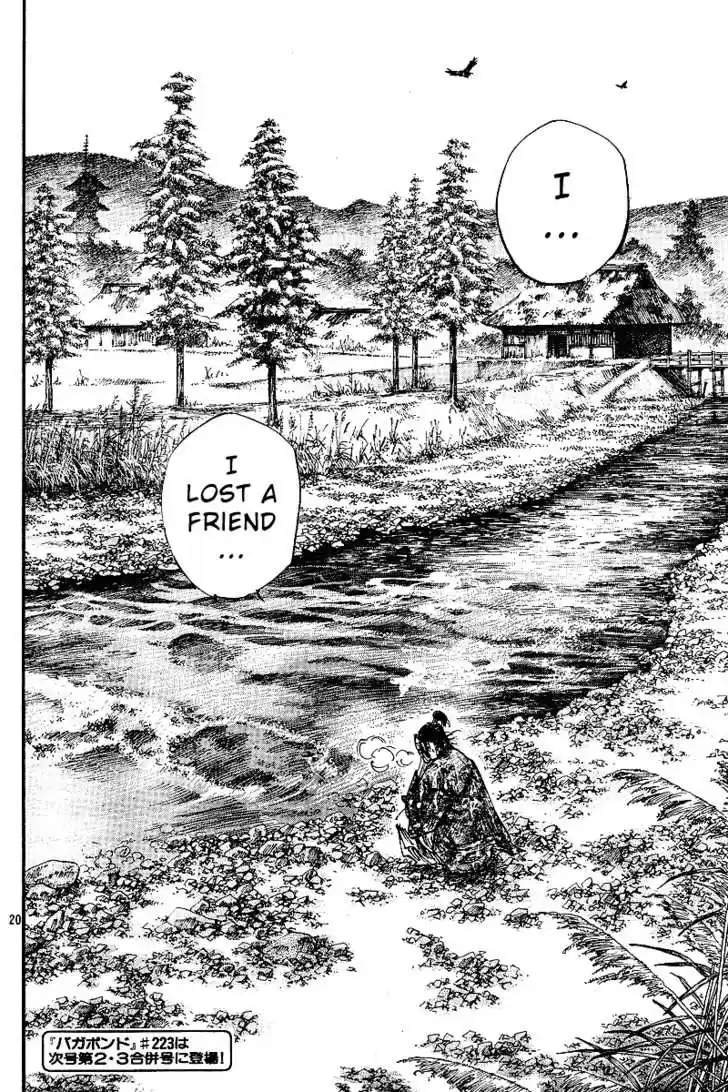 Read VAGABOND Manga Online