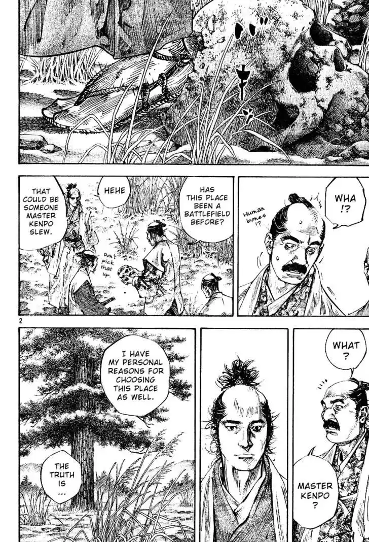 Read VAGABOND Manga Online