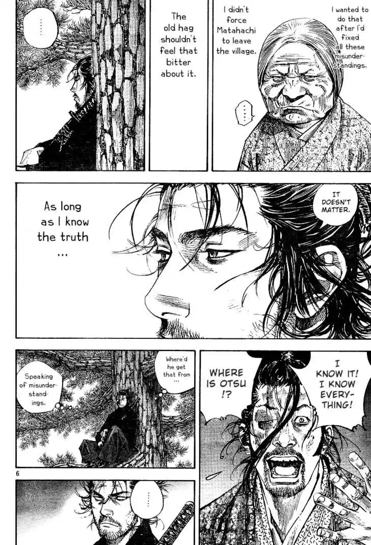 Read VAGABOND Manga Online