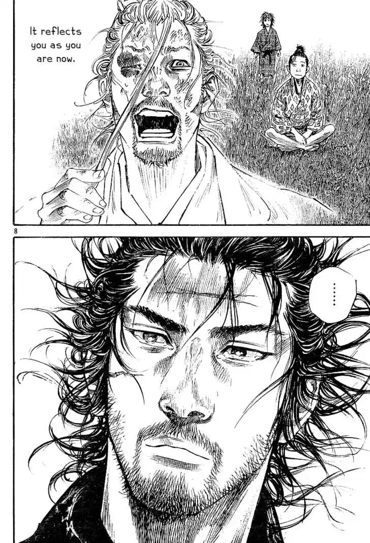 Read VAGABOND Manga Online