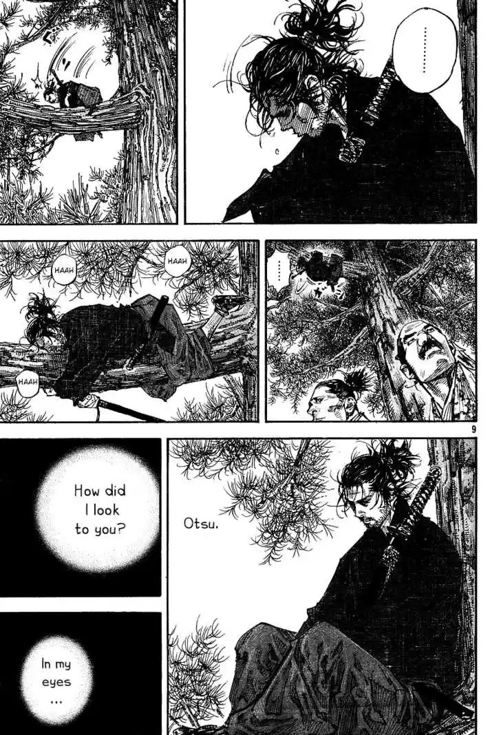 Read VAGABOND Manga Online