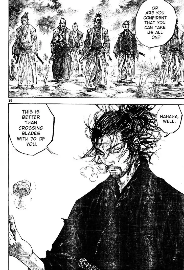 Read VAGABOND Manga Online