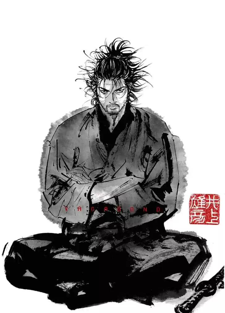 Read VAGABOND Manga Online