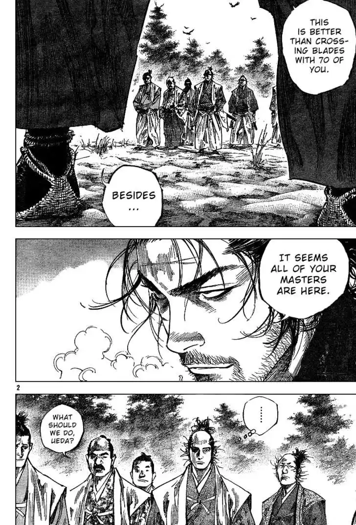 Read VAGABOND Manga Online