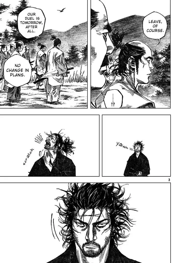 Read VAGABOND Manga Online