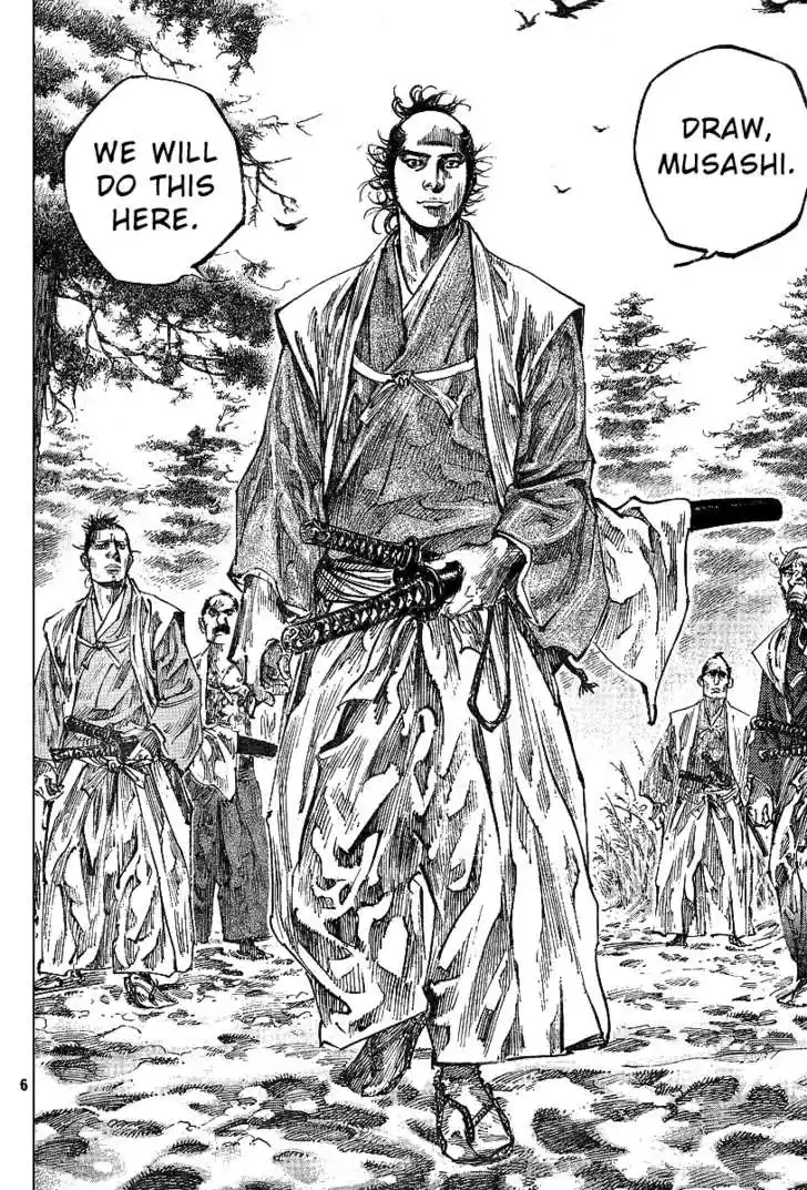 Read VAGABOND Manga Online