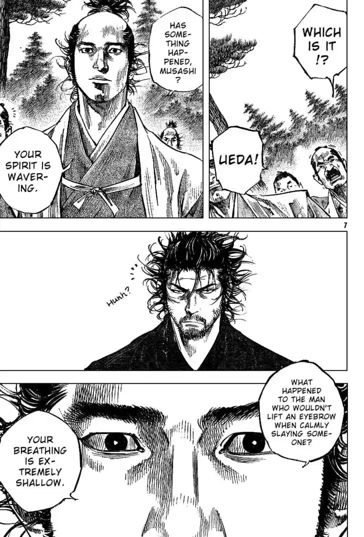 Read VAGABOND Manga Online