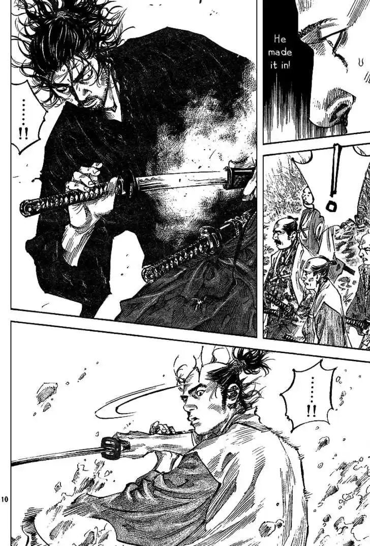 Read VAGABOND Manga Online
