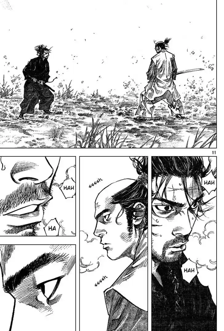 Read VAGABOND Manga Online