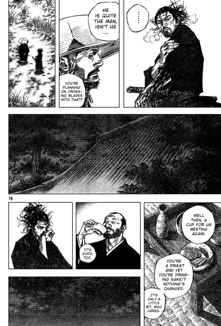 Read VAGABOND Manga Online