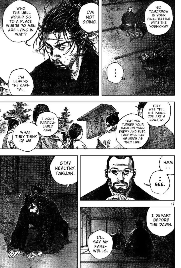 Read VAGABOND Manga Online