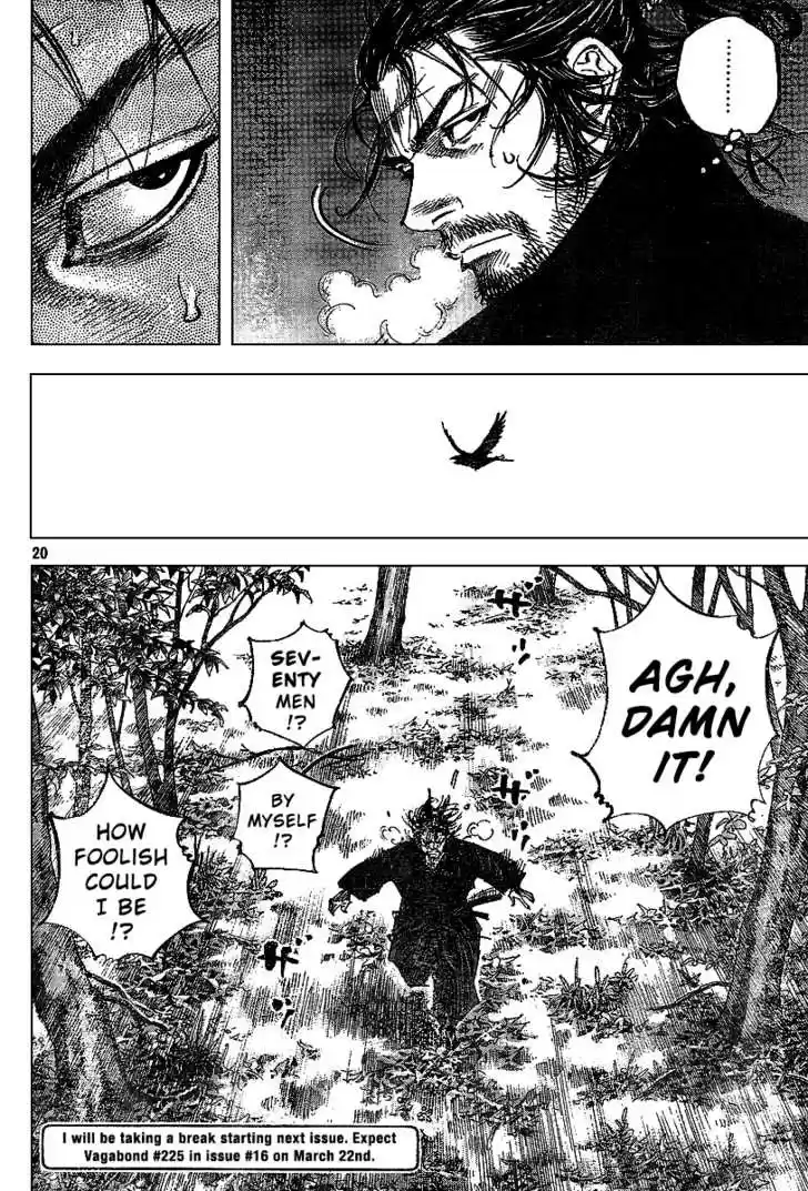 Read VAGABOND Manga Online