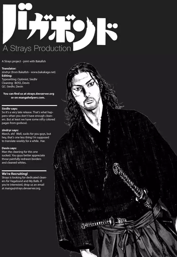 Read VAGABOND Manga Online
