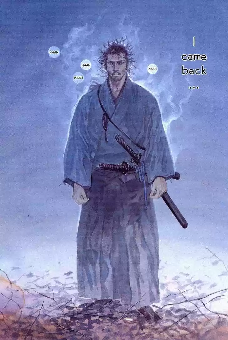 Read VAGABOND Manga Online
