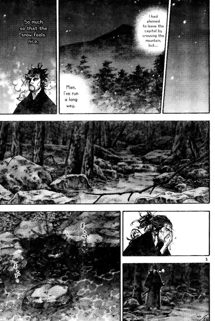 Read VAGABOND Manga Online