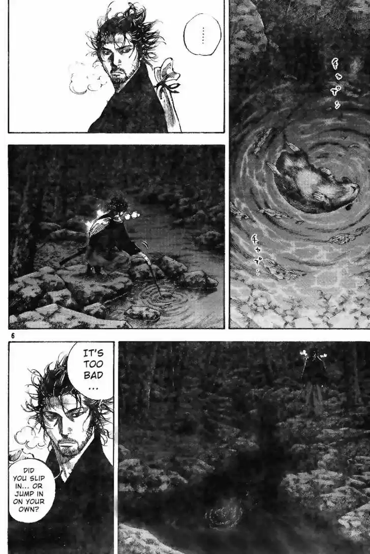 Read VAGABOND Manga Online