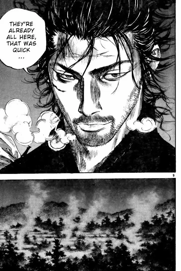 Read VAGABOND Manga Online
