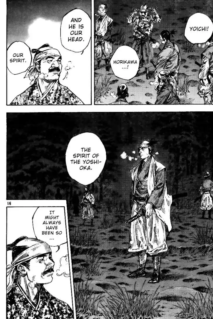 Read VAGABOND Manga Online