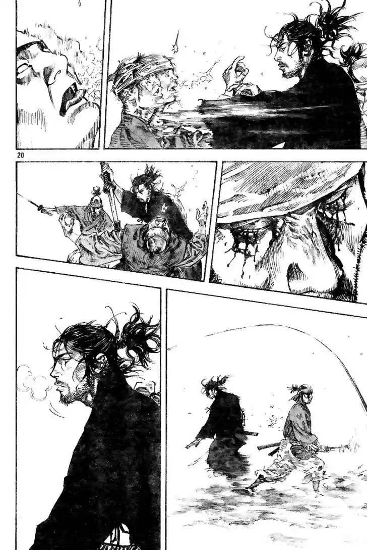 Read VAGABOND Manga Online