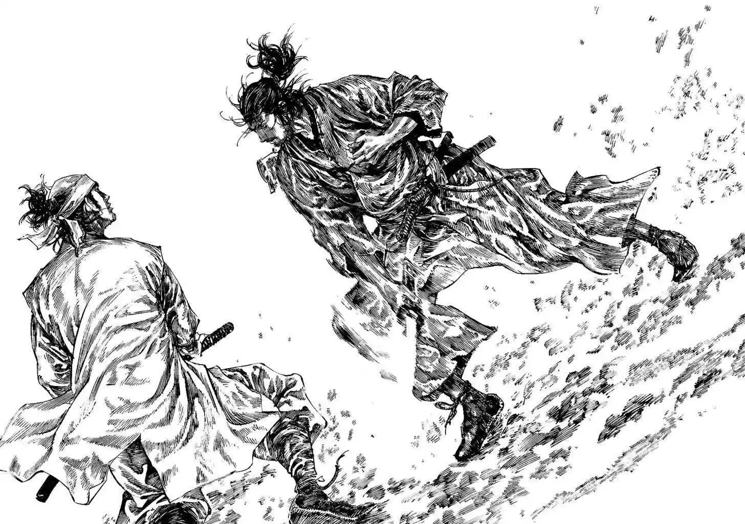 Read VAGABOND Manga Online