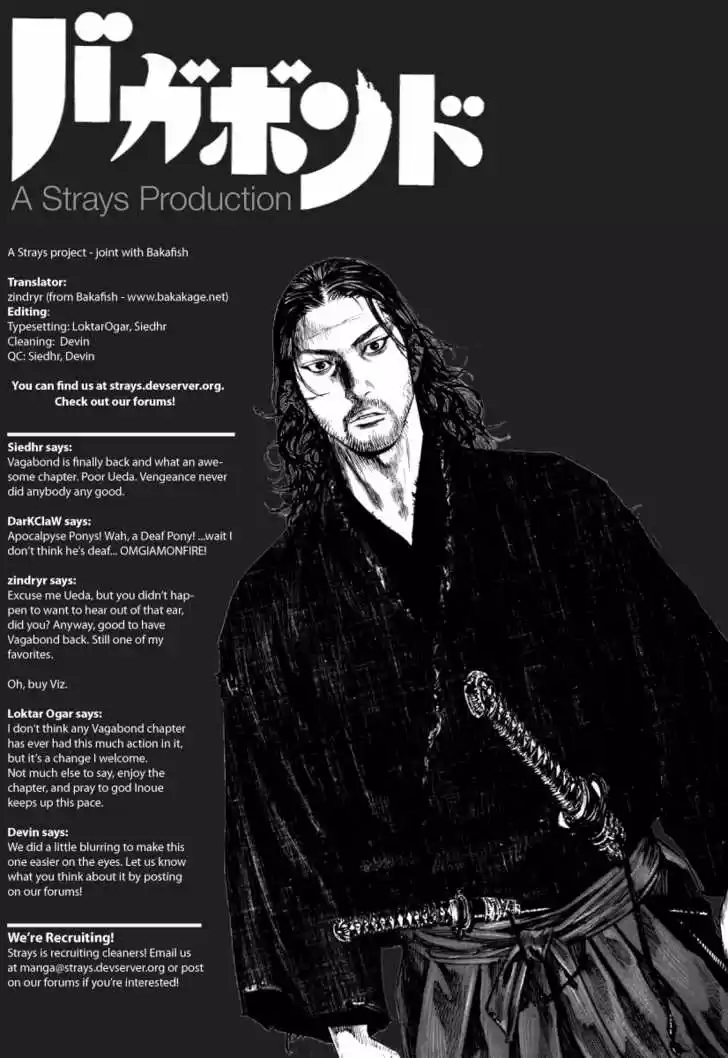 Read VAGABOND Manga Online