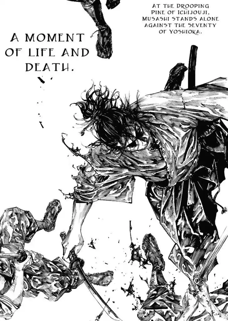 Read VAGABOND Manga Online