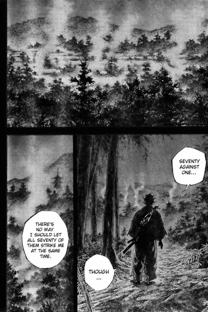 Read VAGABOND Manga Online