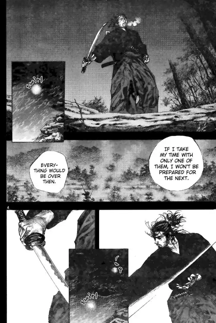 Read VAGABOND Manga Online