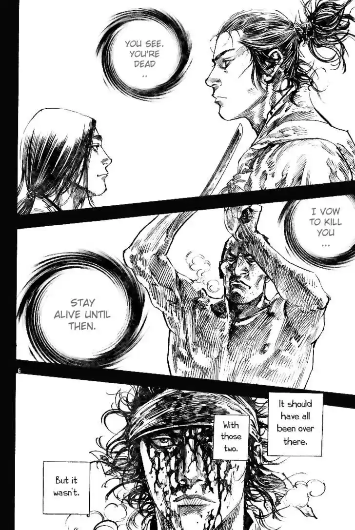 Read VAGABOND Manga Online