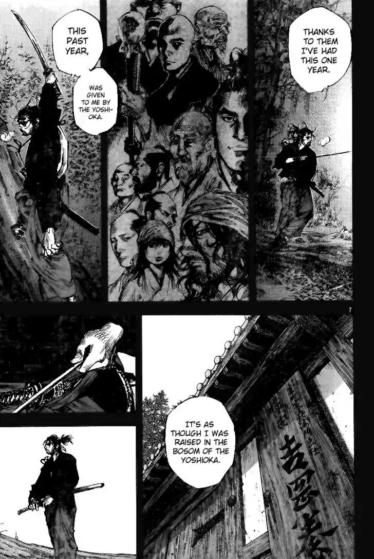 Read VAGABOND Manga Online