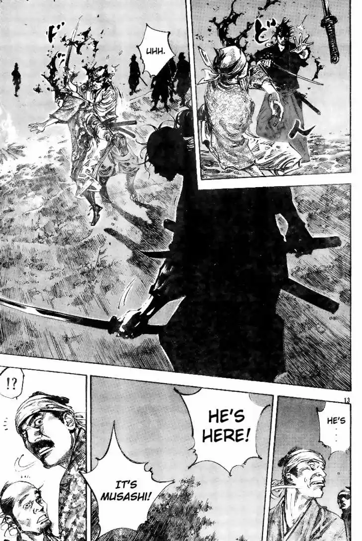 Read VAGABOND Manga Online