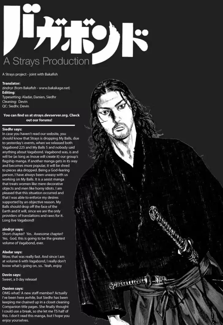 Read VAGABOND Manga Online