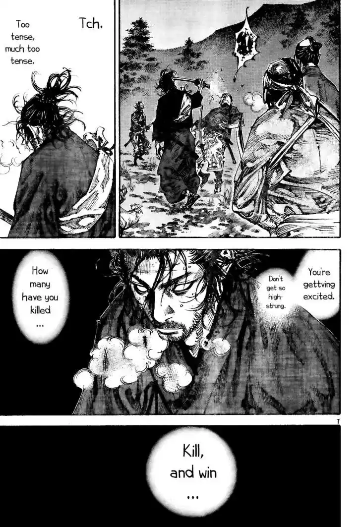 Read VAGABOND Manga Online