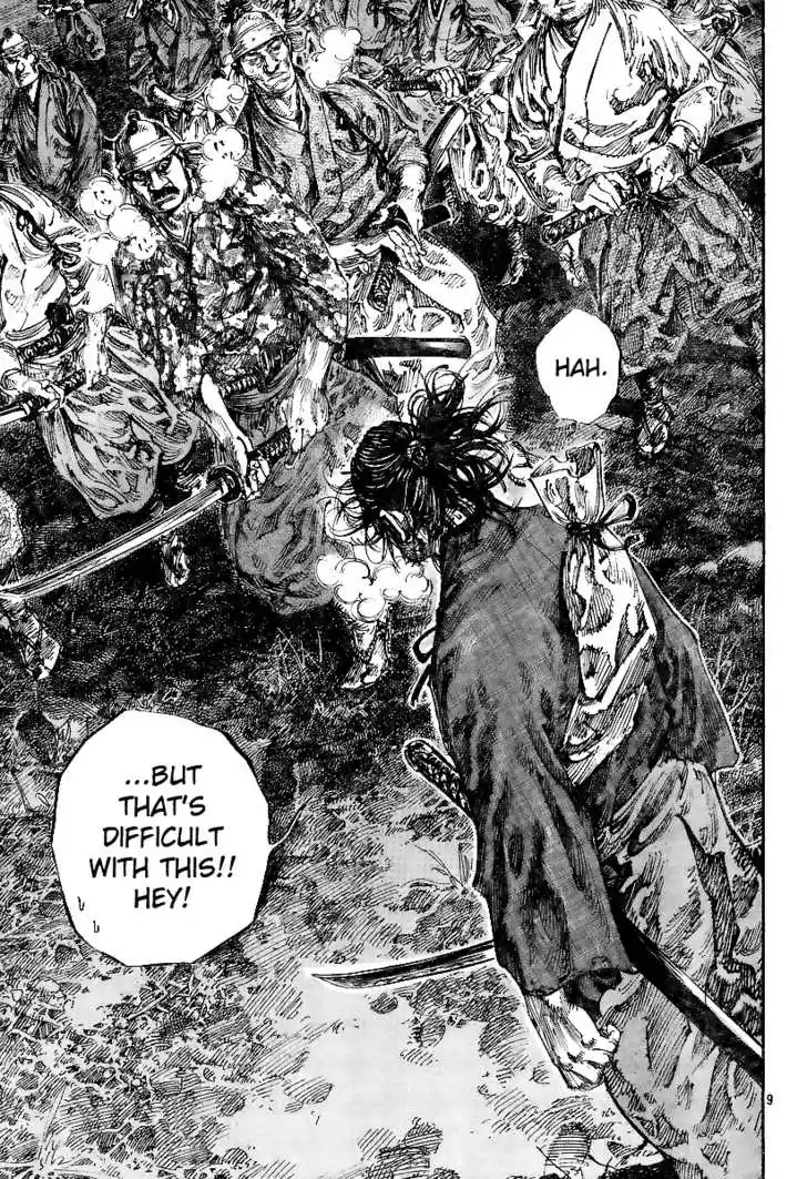 Read VAGABOND Manga Online