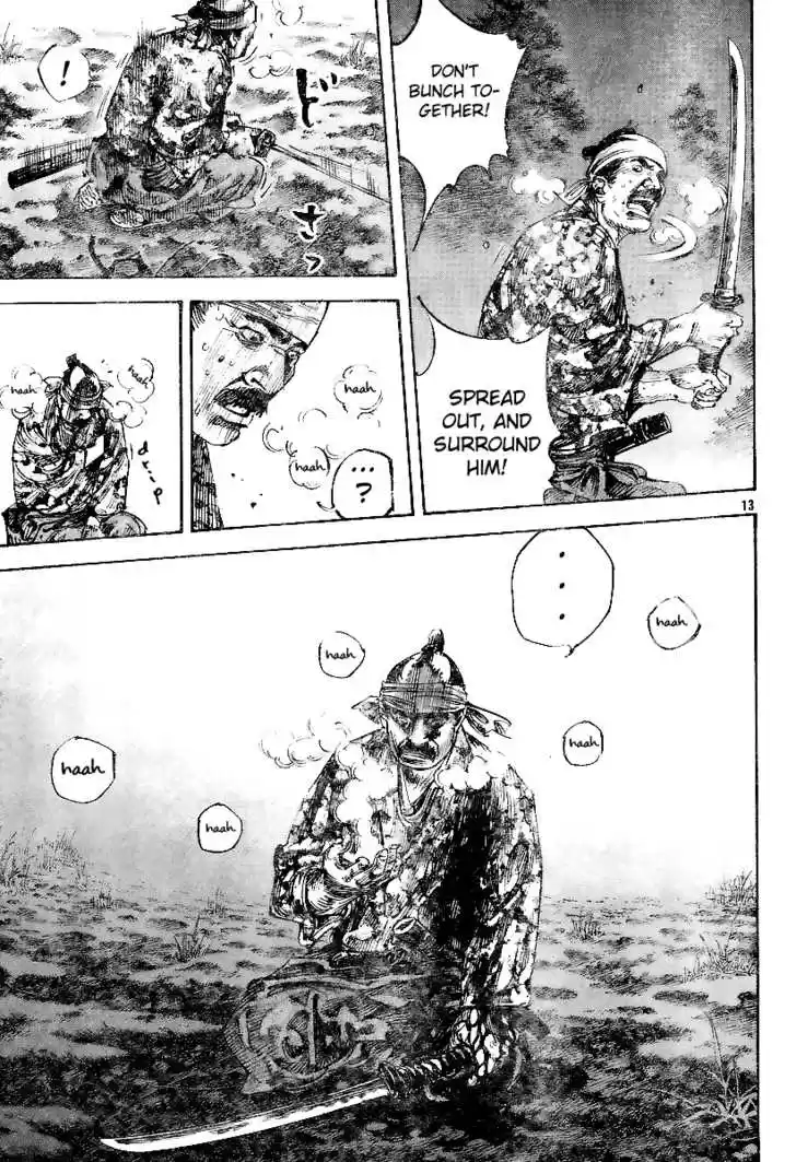 Read VAGABOND Manga Online