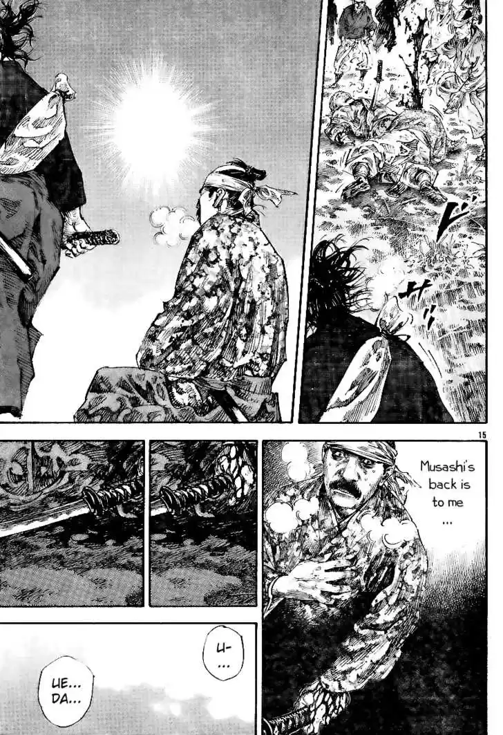 Read VAGABOND Manga Online