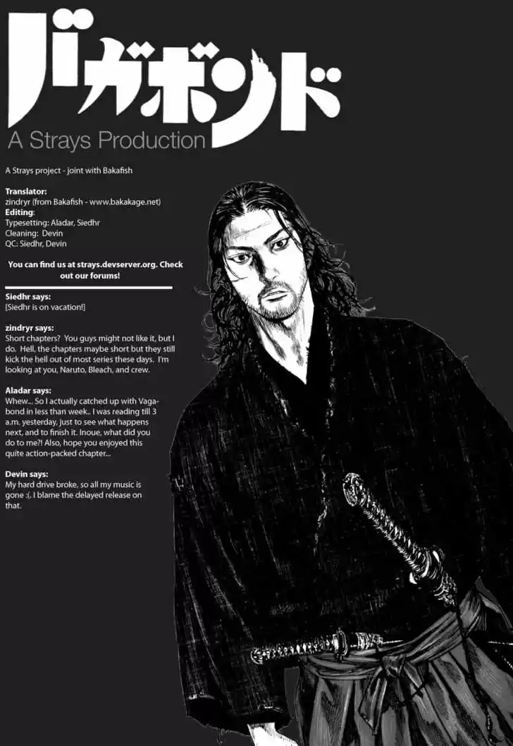 Read VAGABOND Manga Online