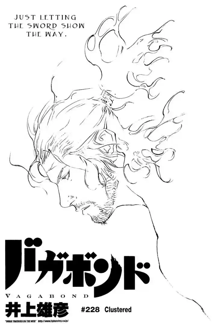 Read VAGABOND Manga Online