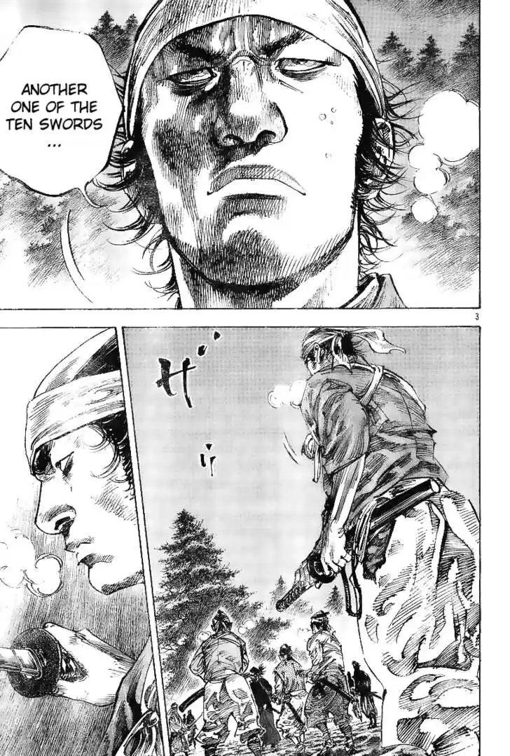 Read VAGABOND Manga Online
