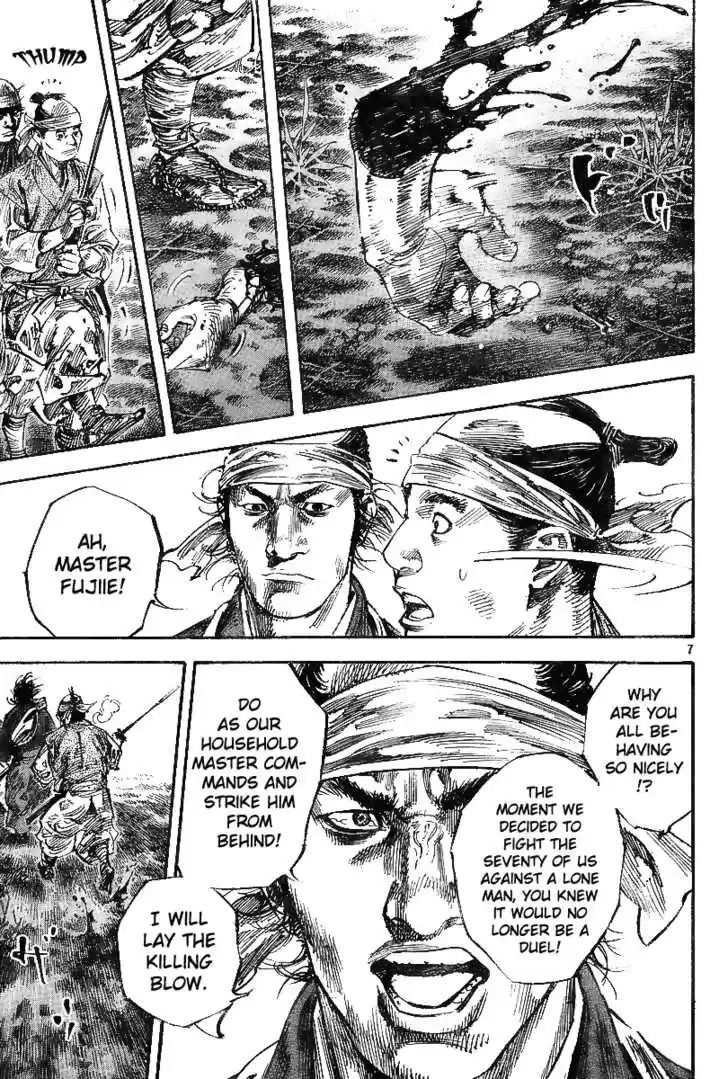 Read VAGABOND Manga Online