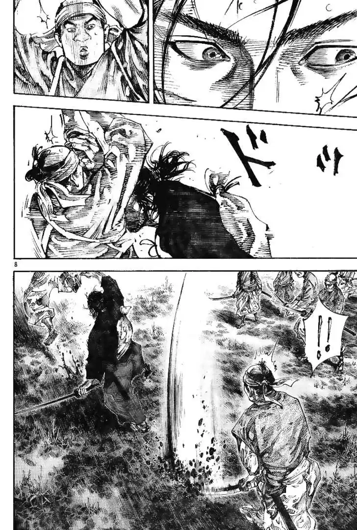 Read VAGABOND Manga Online