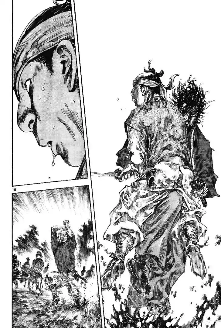 Read VAGABOND Manga Online
