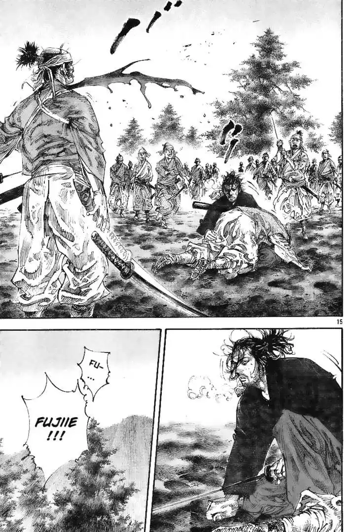 Read VAGABOND Manga Online