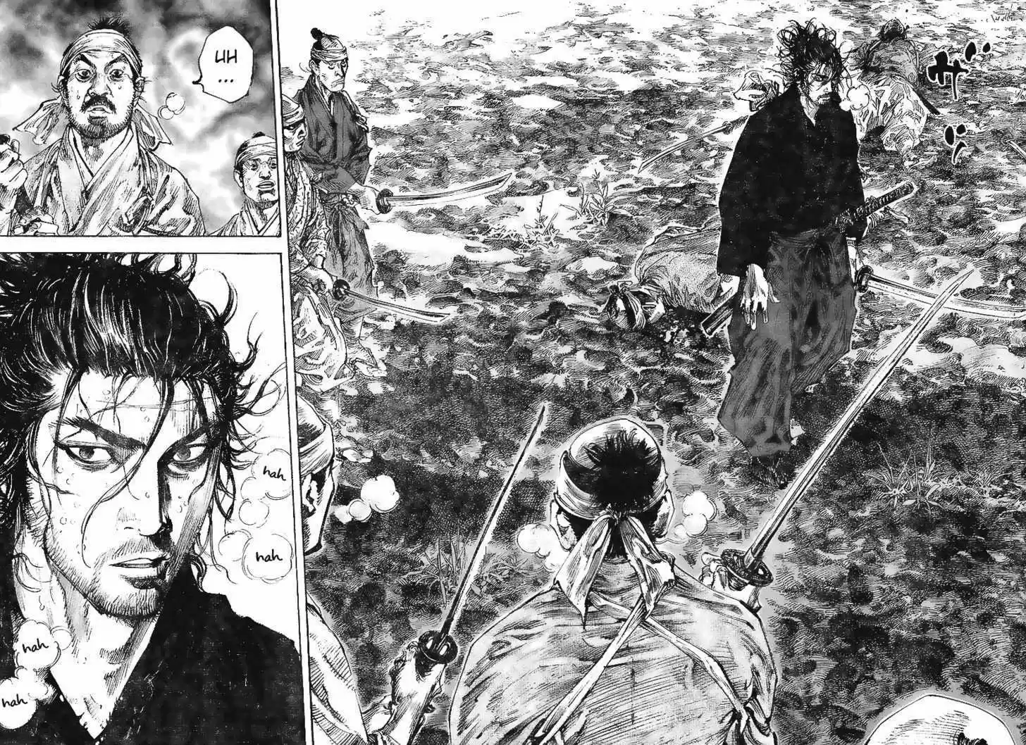 Read VAGABOND Manga Online