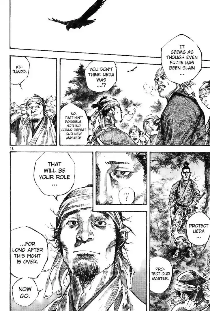 Read VAGABOND Manga Online