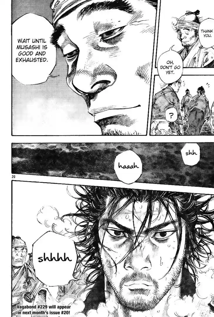 Read VAGABOND Manga Online