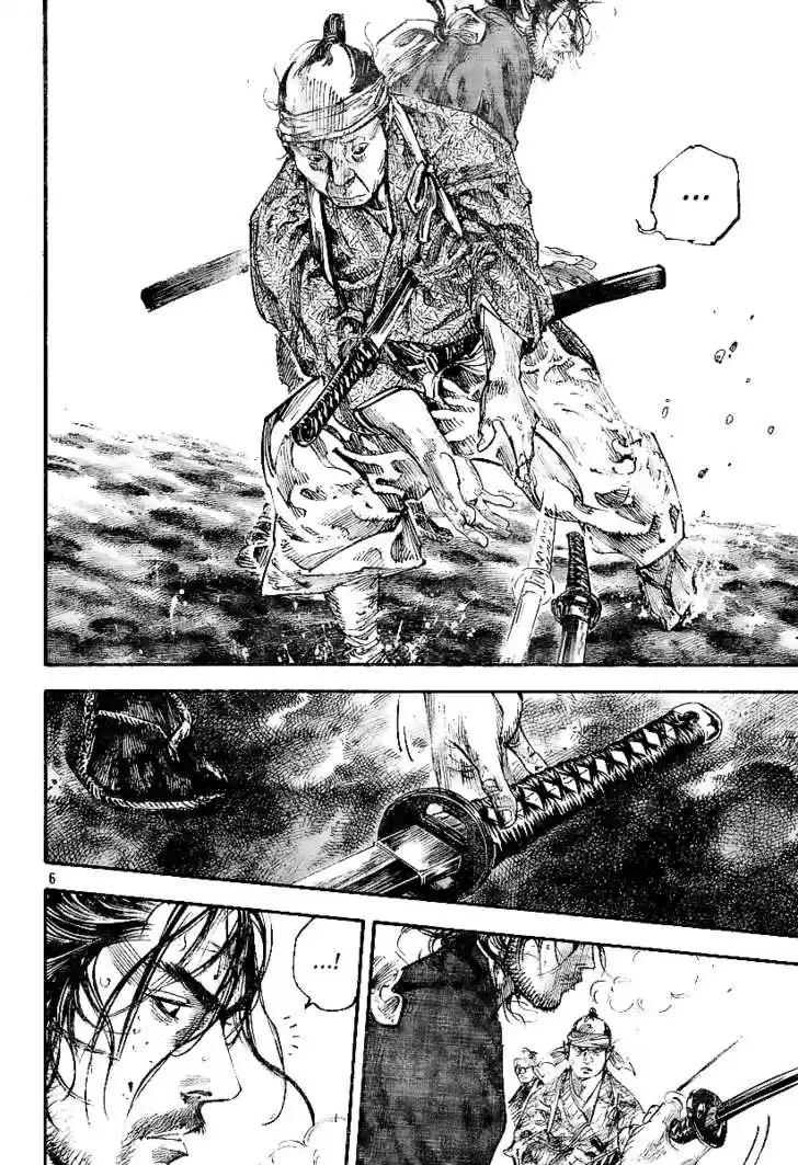 Read VAGABOND Manga Online