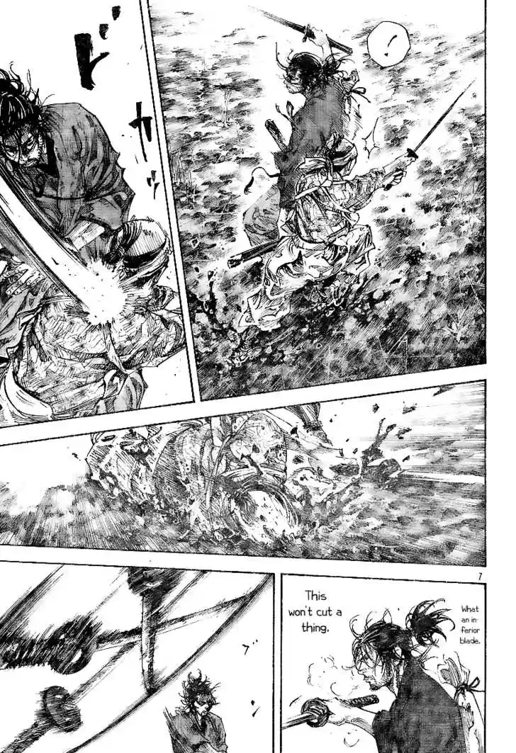 Read VAGABOND Manga Online