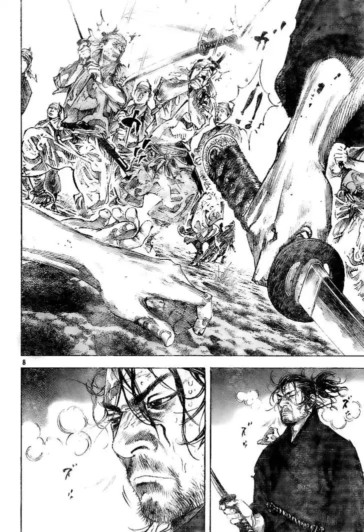 Read VAGABOND Manga Online